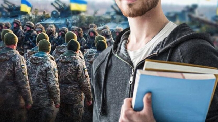Students who may lose deferment