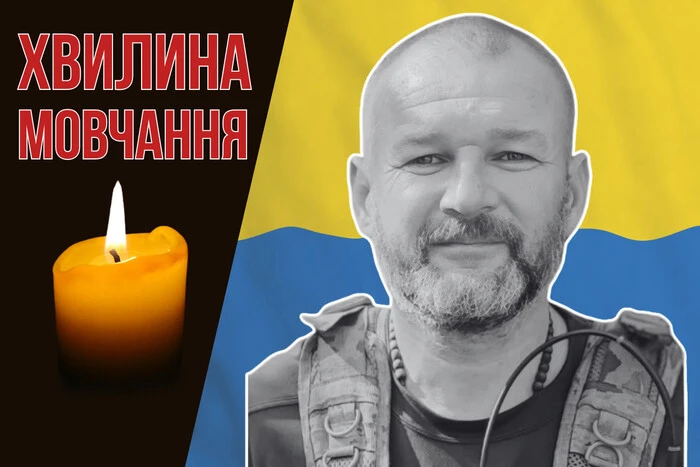 Брав участь у визволенні Київської області. Згадаймо Василя Липея
