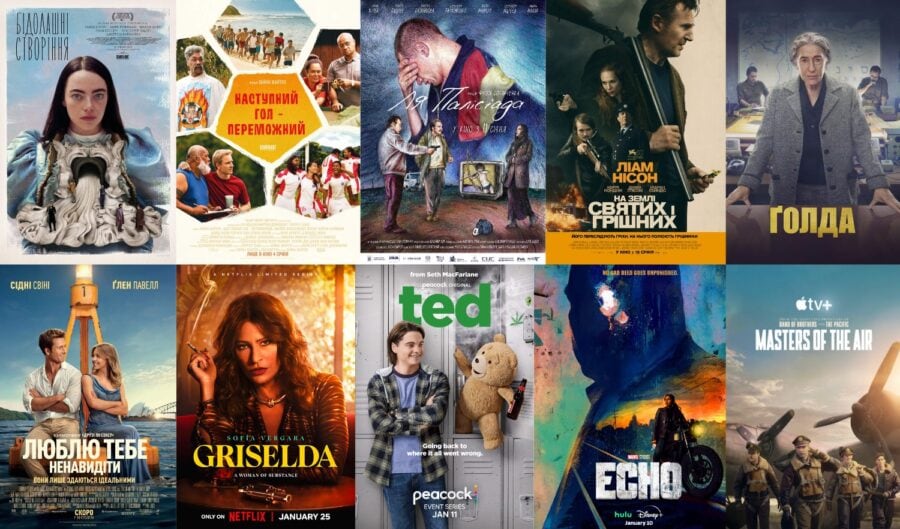 Filmy, które wciągają – najlepsze filmy trzymające w napięciu do końca