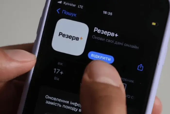 Im 'Reserv+' hat die Beta-Tests zur Zahlung von Geldstrafen begonnen