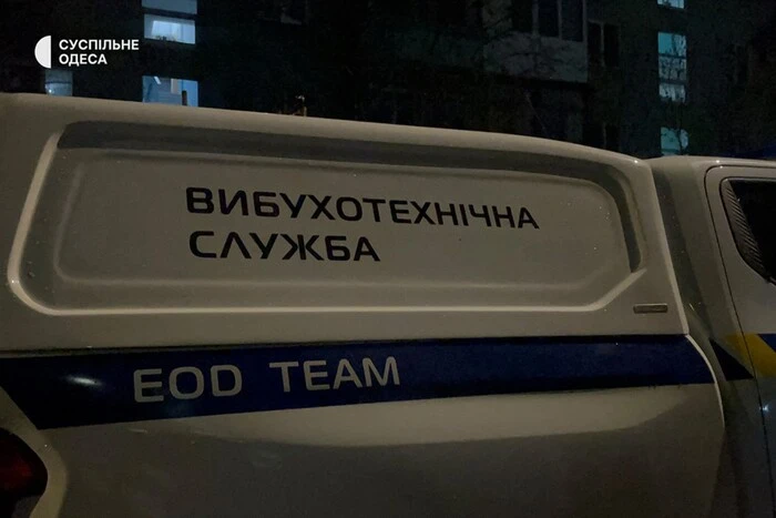 Расследование взрыва в квартире Одессы