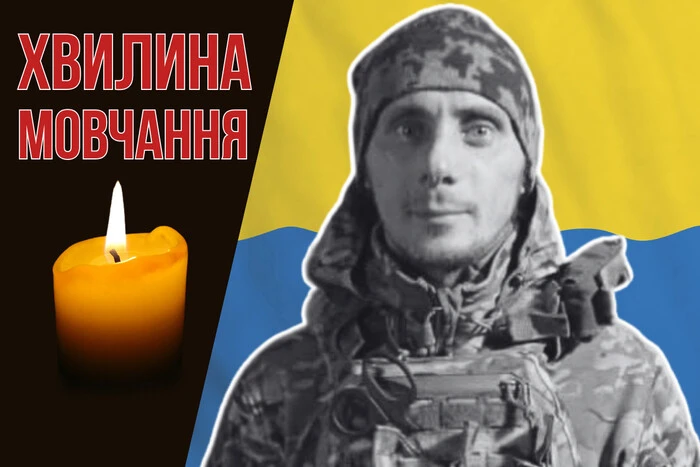 Poligon podczas realizacji zadania na Kursku. Przypomnijmy Romana Panashchuka