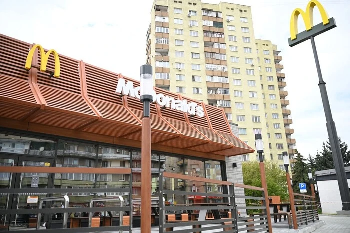 Макдональдс на Закарпатье