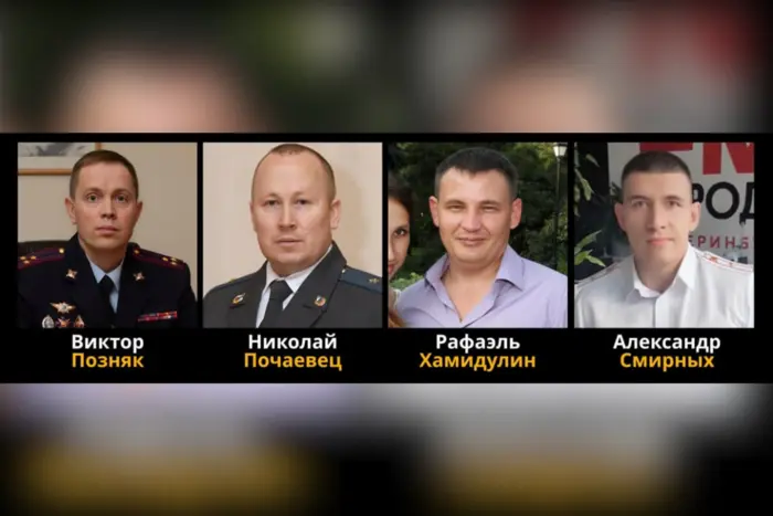 Media zidentyfikowały prawdopodobnych odpowiedzialnych za śmierć braci Safarowych w Rosji
