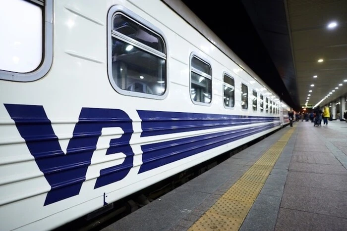 Die Ukrzaliznytsia hat einen zusätzlichen Zug für das Wochenende eingeplant