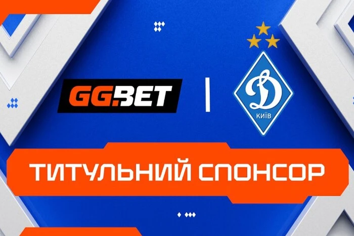 GGBET – Titelsponsor des FC