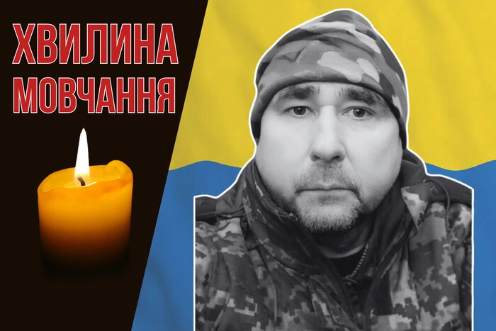 Er erfüllte Kampfeinsätze in Richtung Osten an der Front. Erinnern wir uns an Oleg Khorošailo