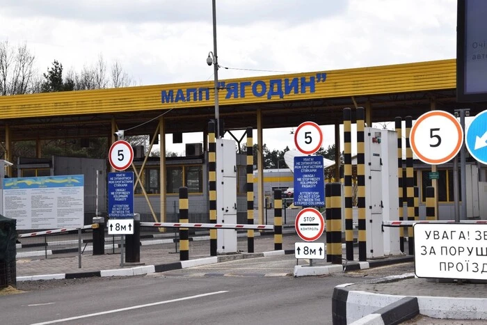 Das Gericht hat polnische Transportunternehmen verurteilt, den Protest an der Grenze zur Ukraine zu stoppen