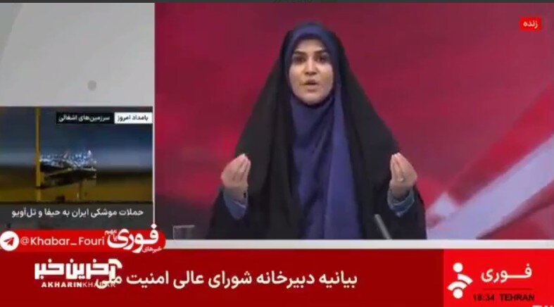 Israeli Air Force attacked the headquarters of Iranian television, Trump called on Tehran to act immediately