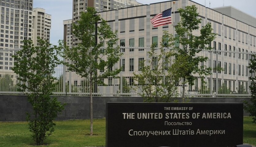 Американське посольство йде на заперечення