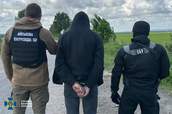 СБУ задержала агента ФСБ, который угрожал военной инфраструктуре Украины