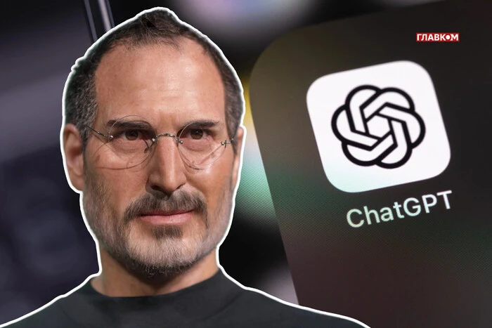 Steve Jobs przewidział pojawienie się ChatGPT już 40 lat temu (wideo)