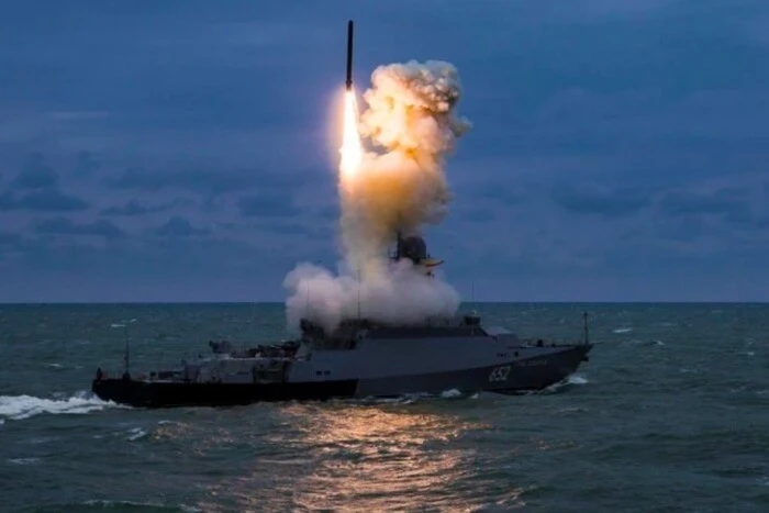 Russia is likely preparing for repeated combined strikes on Ukraine – CPD