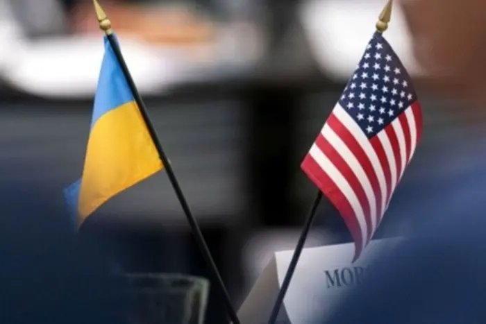 Новим послом США в Україні призначили Джулію Девіс