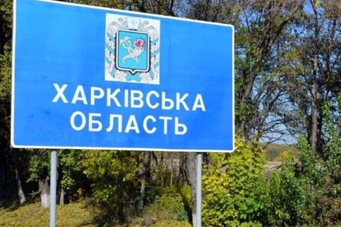 Russians intensify assaults near Vovchansk: situation in Kharkiv region escalates