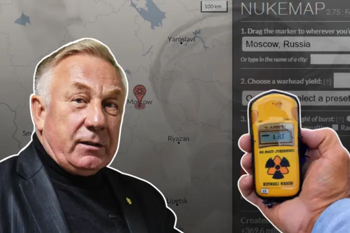 Генерал-ракетник пояснив наслідки ядерного удару