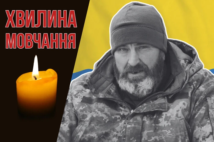 Went to the front with his son in the first days of the war. Let's remember Volodymyr Chornopyschuk