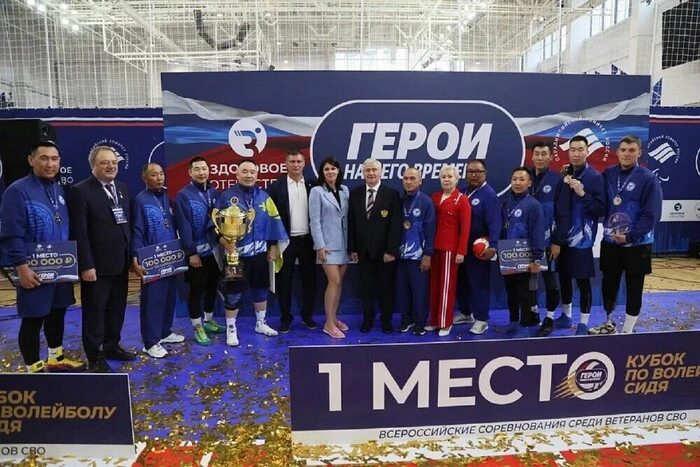 Tournament for Occupiers with Disabilities: Reaction of the International Paralympic Committee has Emerged