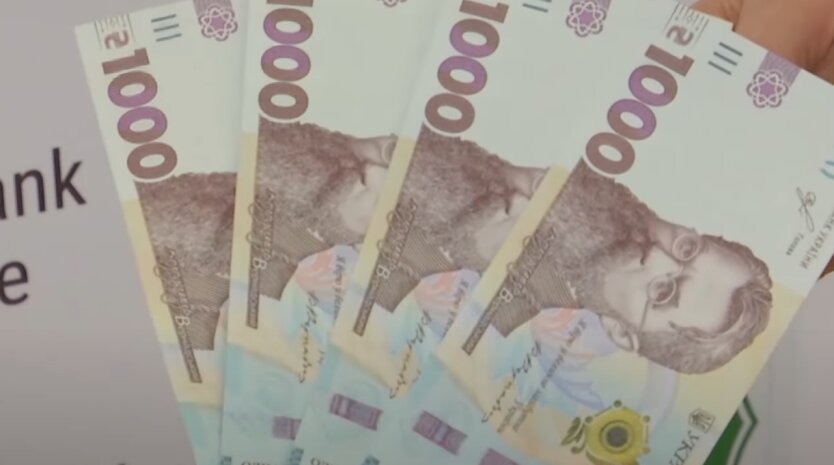 Прожитковый минимум по-новому: готовят реформу, которая повлияет на всех