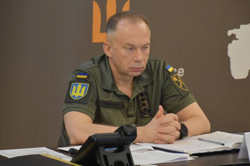 Сирський назвав