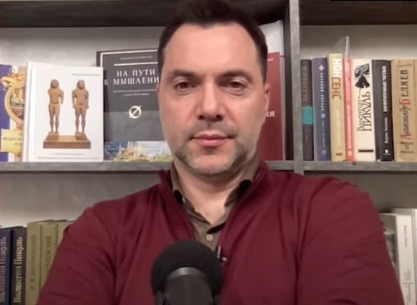Blocking of Oleksiy Arestovych's channel on YouTube