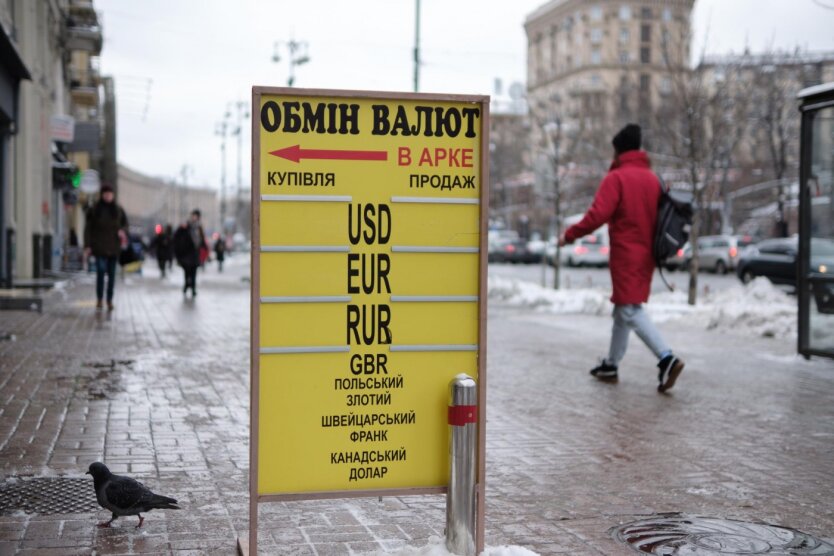 Der Dollar bei 47 Hryvnia: Die NBU hat eine düstere Prognose für den Währungswechsel abgegeben