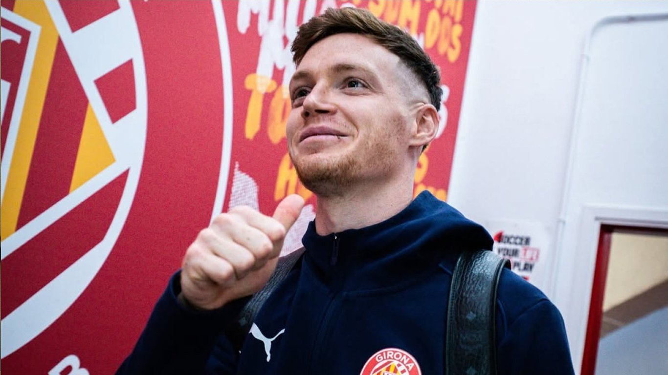 Girona hat den neuen Transferwert von Tsygankov festgelegt