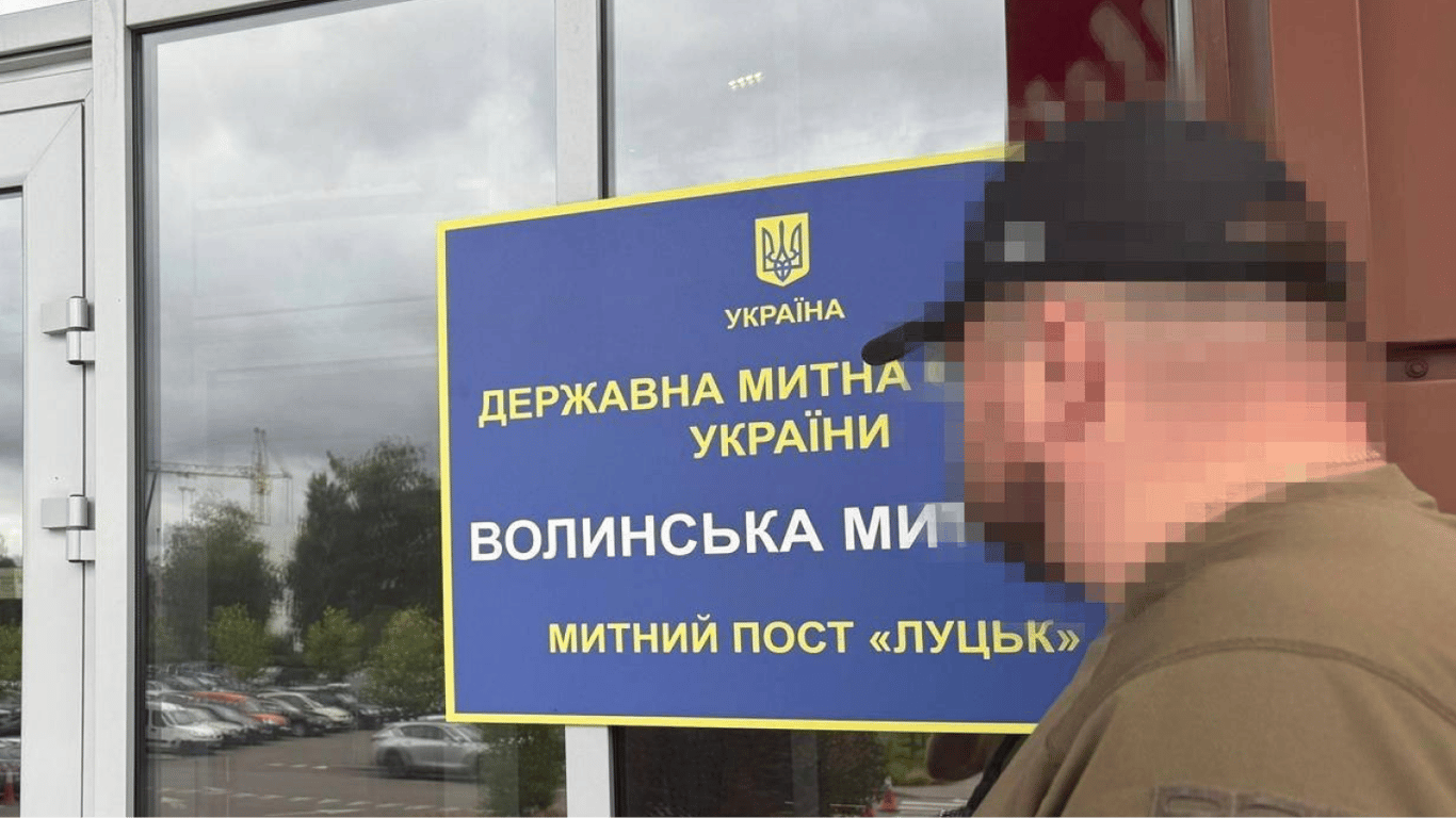 SBU and OGP conduct searches at customs in three regions