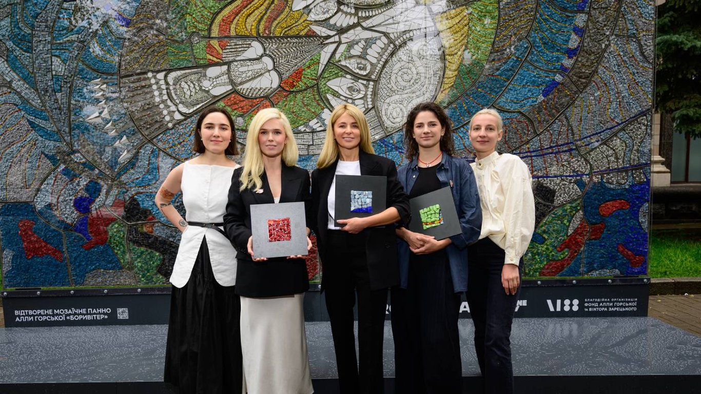 The recreated mosaic by Alla Horska will be shown in London