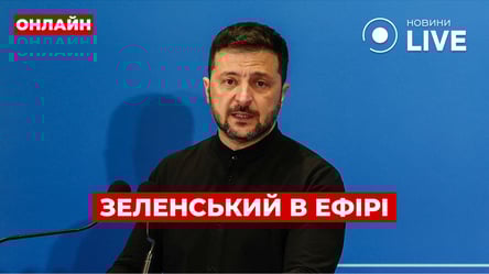 Wystąpienie Zełenskiego w Rzymie — najważniejsze oświadczenia na żywo