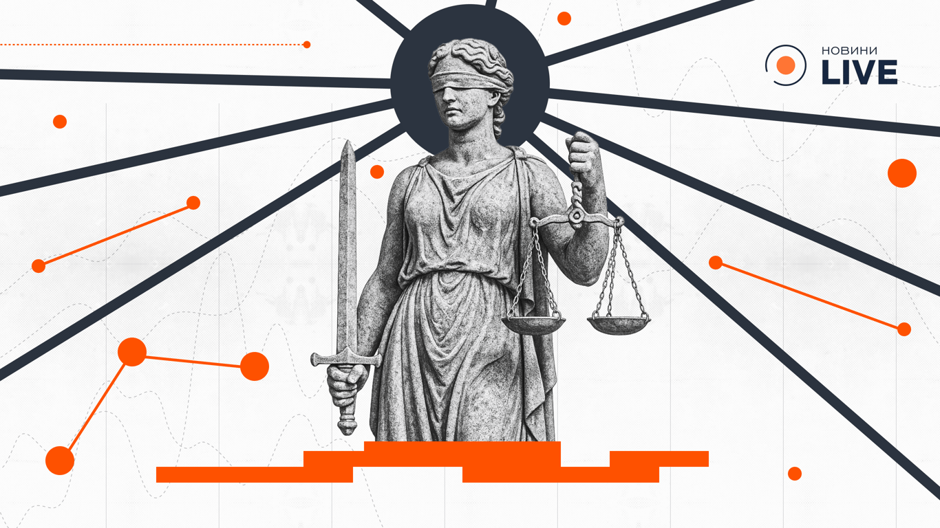 Ochrona prawa własności nabywców działających w dobrej wierze w 2025 roku