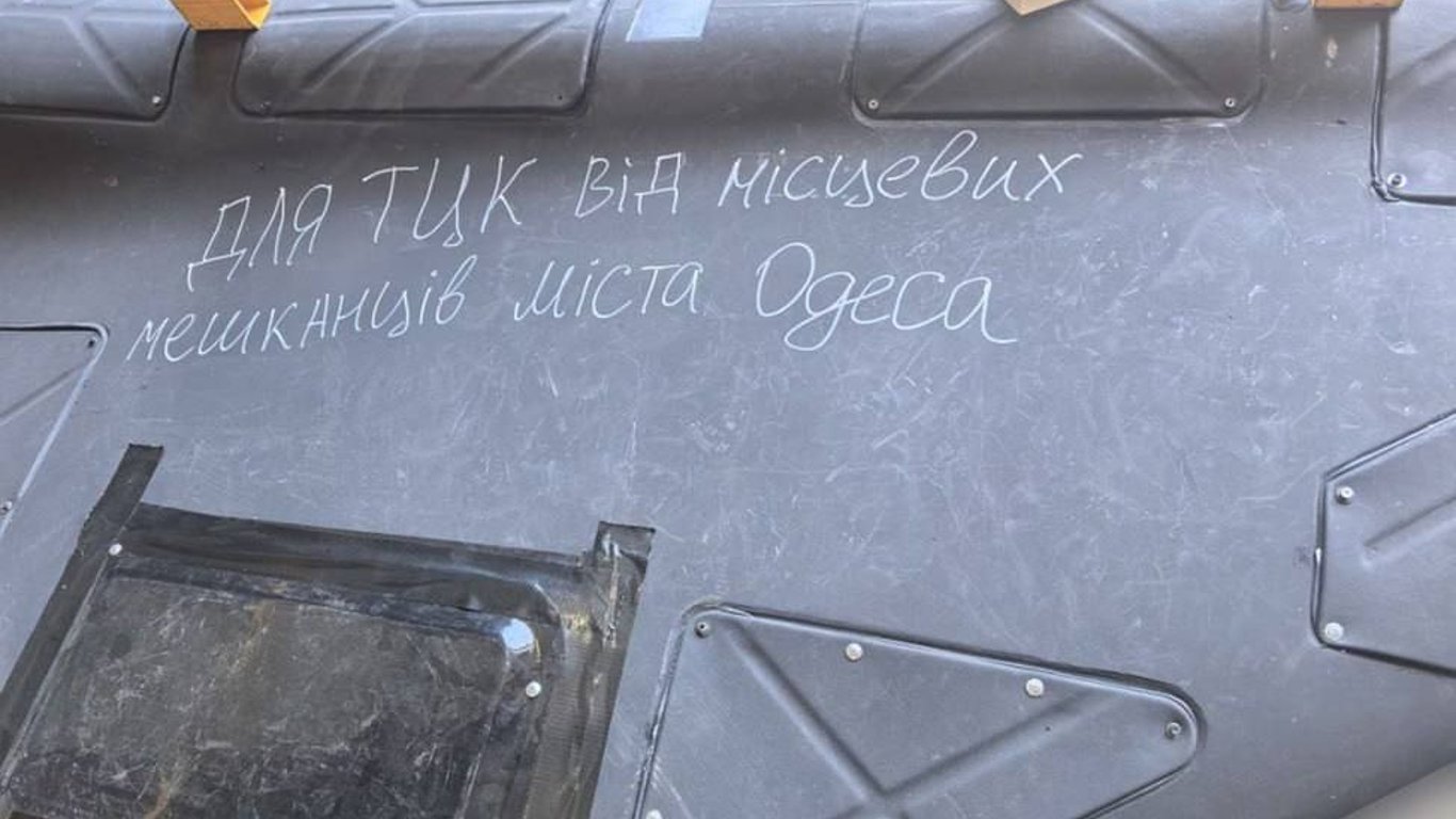 For the TCC from Odesa — Bratchuk on yet another Russian misinformation operation