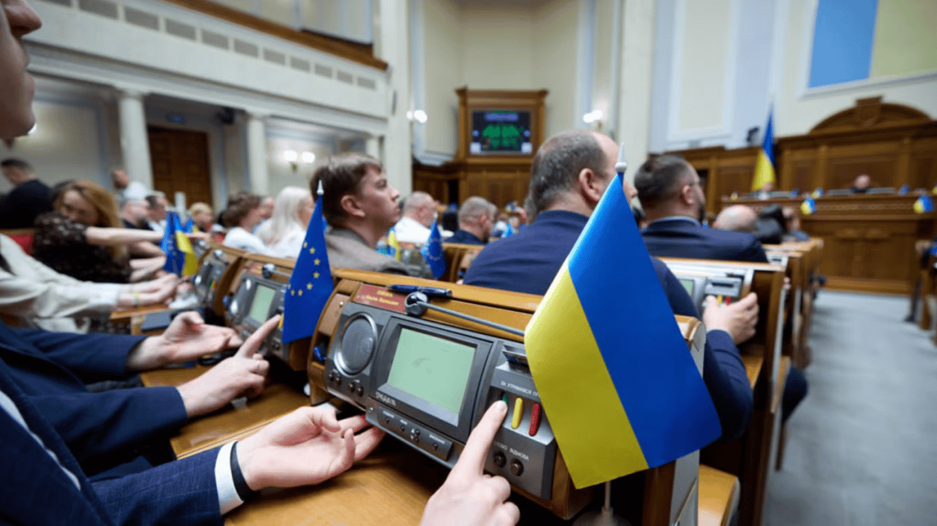 Die Rada hat für Änderungen des Staatshaushalts 2025 gestimmt