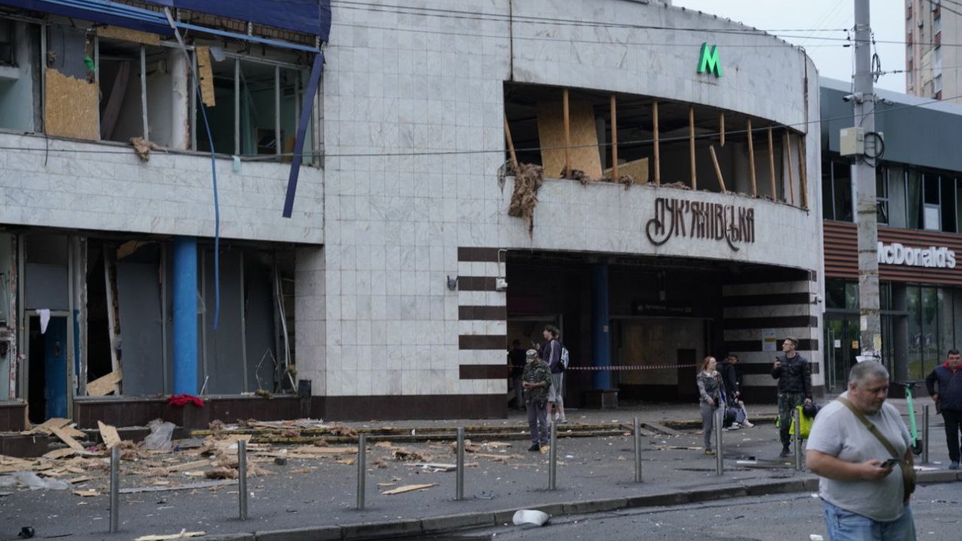The State Emergency Service of Ukraine revealed details of the consequences of the massive attack by the Russian Federation on Kyiv