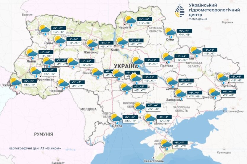 Прогноз погоди в Україні на 14 травня: дощі, прохолода та ясне небо в окремих регіонах