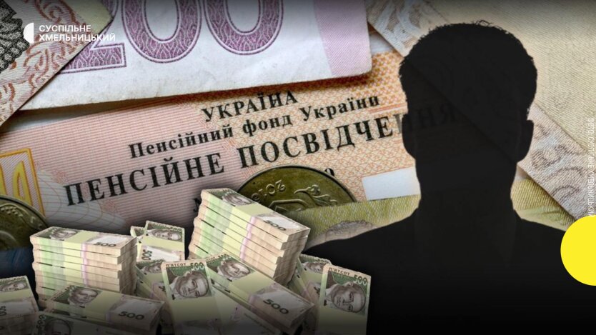 Пенсионная реформа: юрист рассказал, как будут начисляться пенсии по новой системе баллов