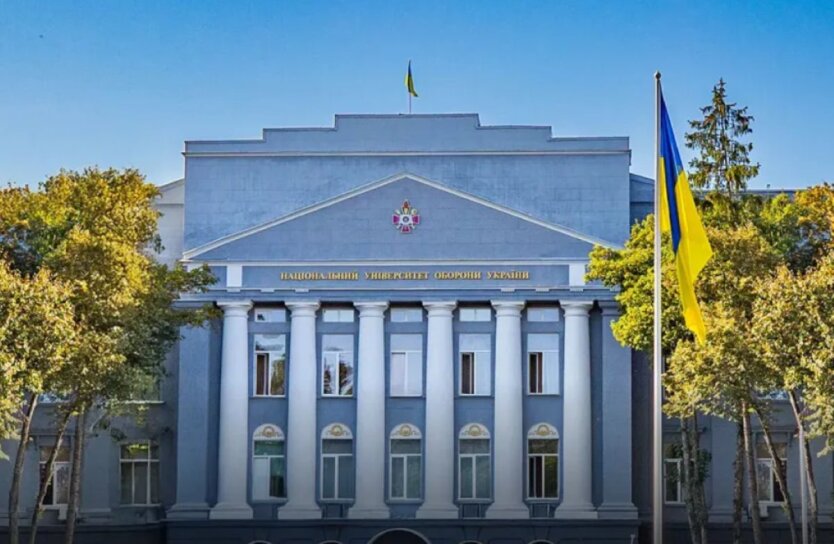 Die NATO beginnt mit einer institutionellen Prüfung des militärischen Bildungssystems der Ukraine