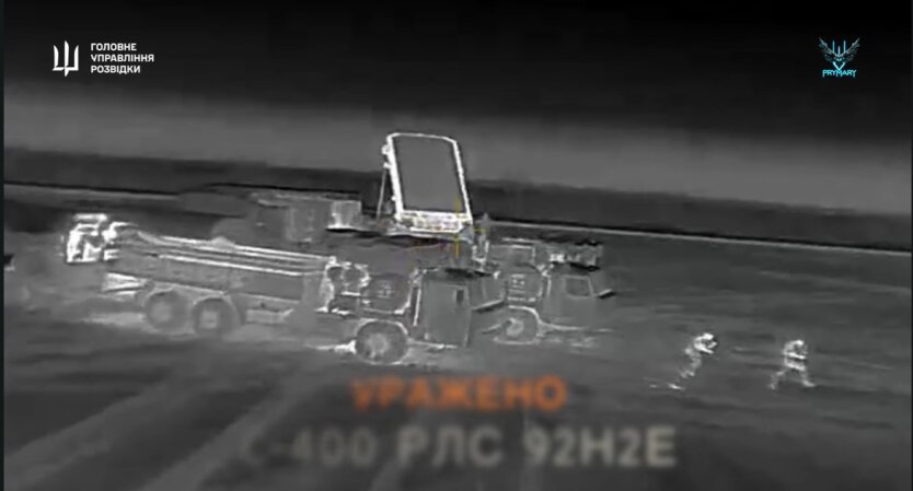 ГУР вразив 5 компонентів російської ППО С-400 в окупованому Криму: відео