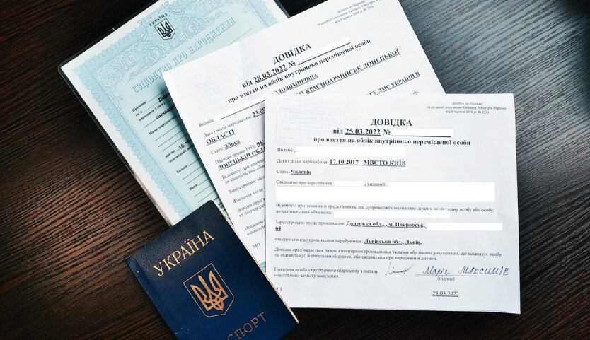 ВПО на папере и в жизни: исследование показало масштабные расхождения